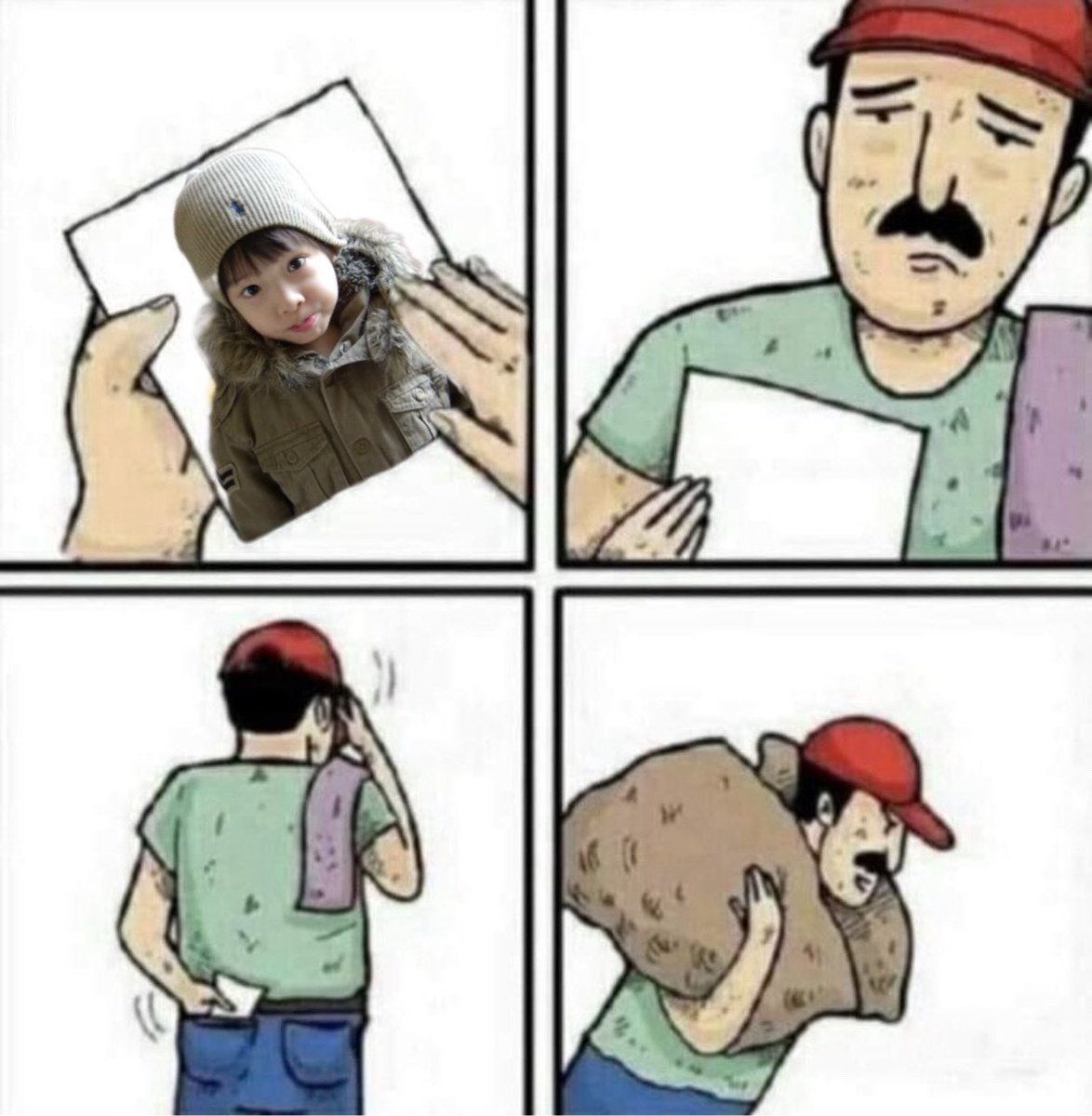 징징이 tweet media