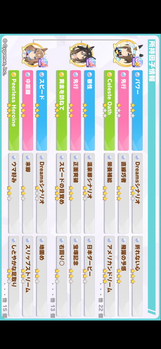 kaennデスクトップ工房 tweet media