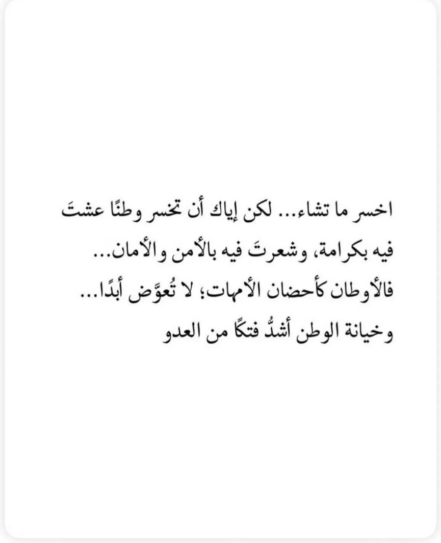 Fawzyah H. (@fawzyah_h) on Twitter photo 
