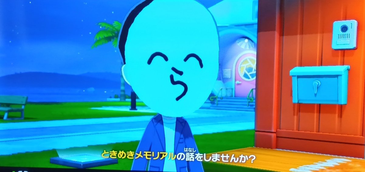 ふぁいろ🍆 tweet media