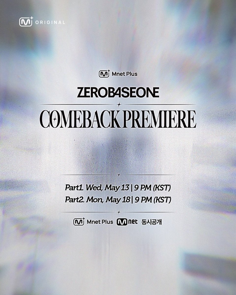 [260506] 제로베이스원 스케줄 (KST)

▶︎5월
5/8/금 시간미정 <KCON JAPAN : 케친소>
            16:30 <KCON JAPAN : 레드카펫>(MC한빈)
            19:00 <KCON JAPAN : 오프닝 퍼포먼스>(MC한빈)
            19:00 <KCON JAPAN : 엠카운트다운>(MC한빈)
5/9/토 16:30 <KCON JAPAN :