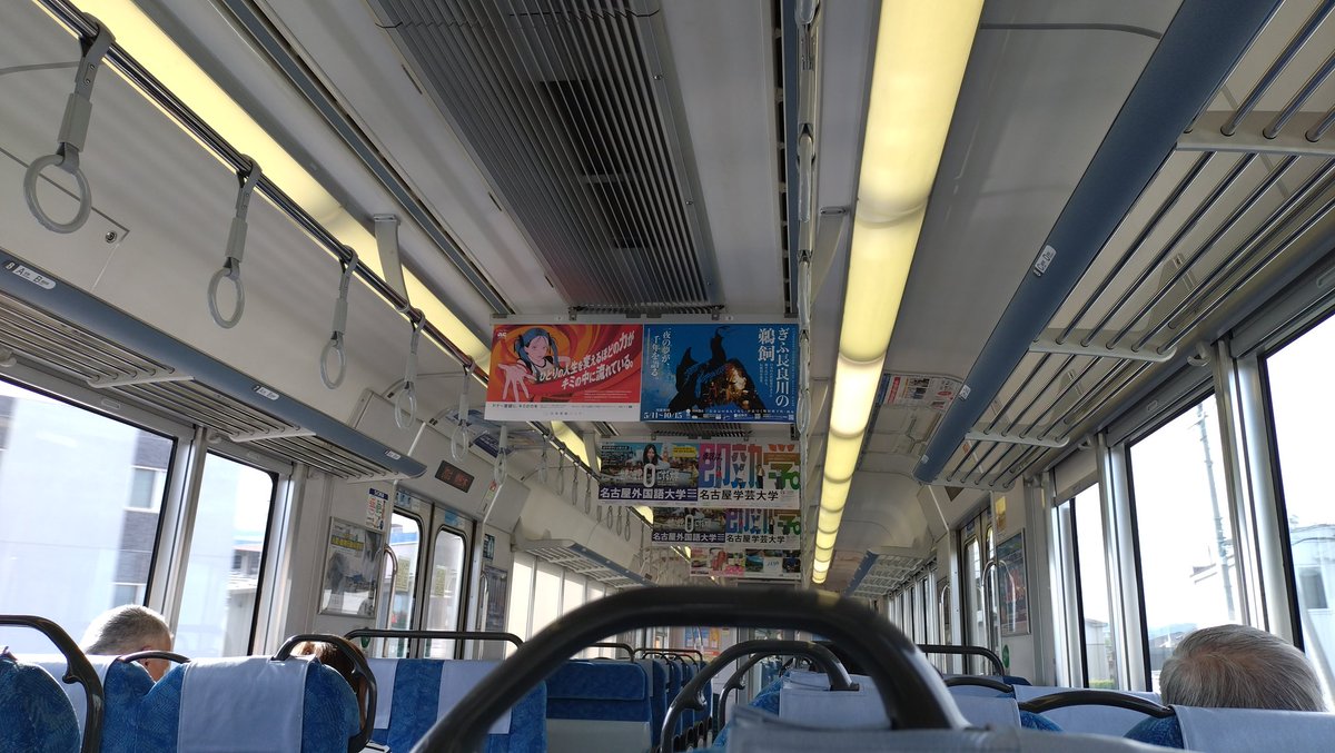 丸山剛 tweet media