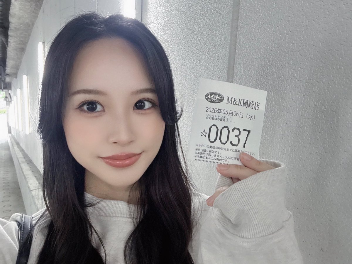 sakura_note2's tweet image. おはよー🌸

《M&amp;amp;K岡崎店》 pr

抽選 🔥37 / 261 🔥

久々の良番すぎるっっっ🥺✨
ただアレを取れるかはまだ不安...

生配信実戦です🎥
ショルキー演奏《14:30〜》

朝からフォロワーさんたちもありがとうございます🙌🏻

おすすめ機種はチェック済み✅
1日楽しみましょう☺️