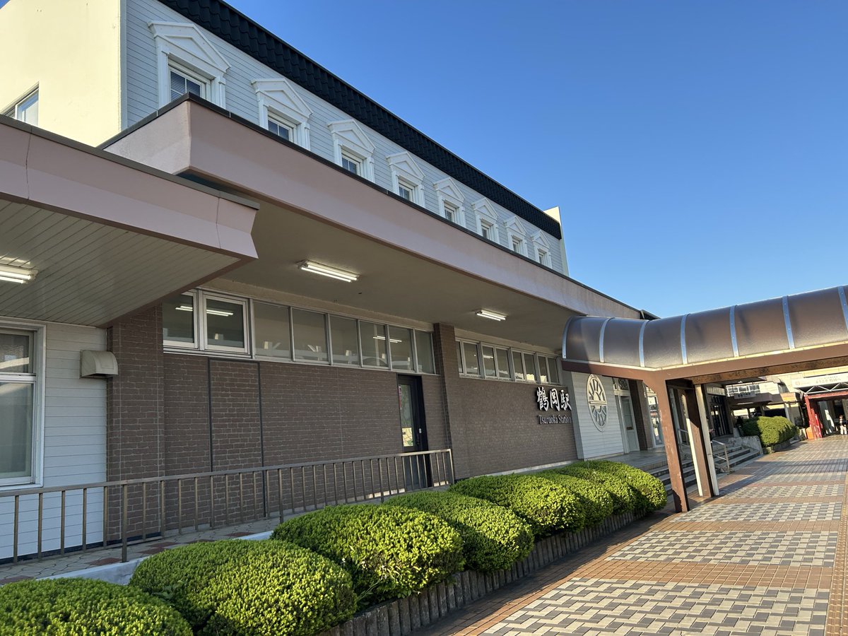 冬蓮(Fuyuhas) tweet media