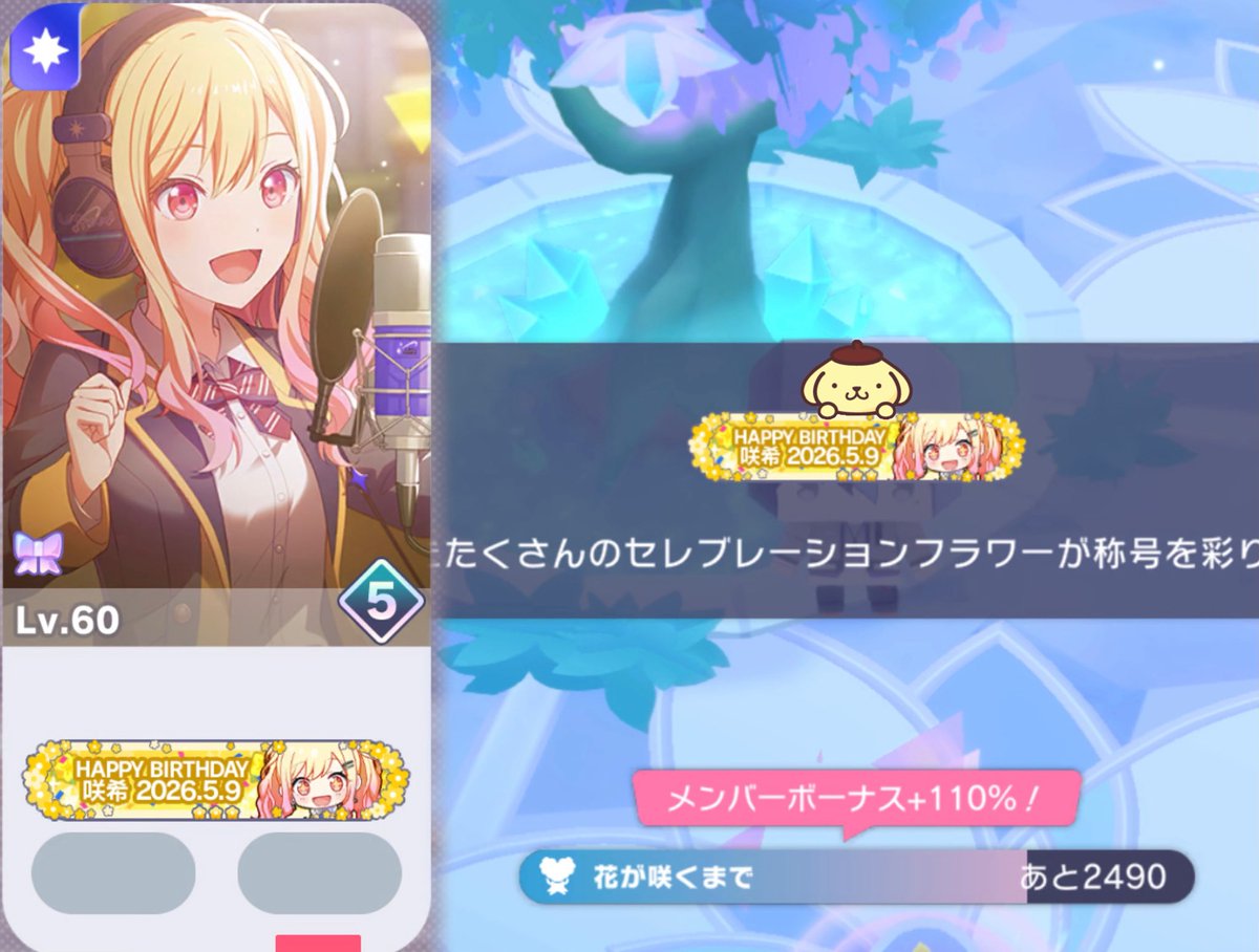 ぁ tweet media