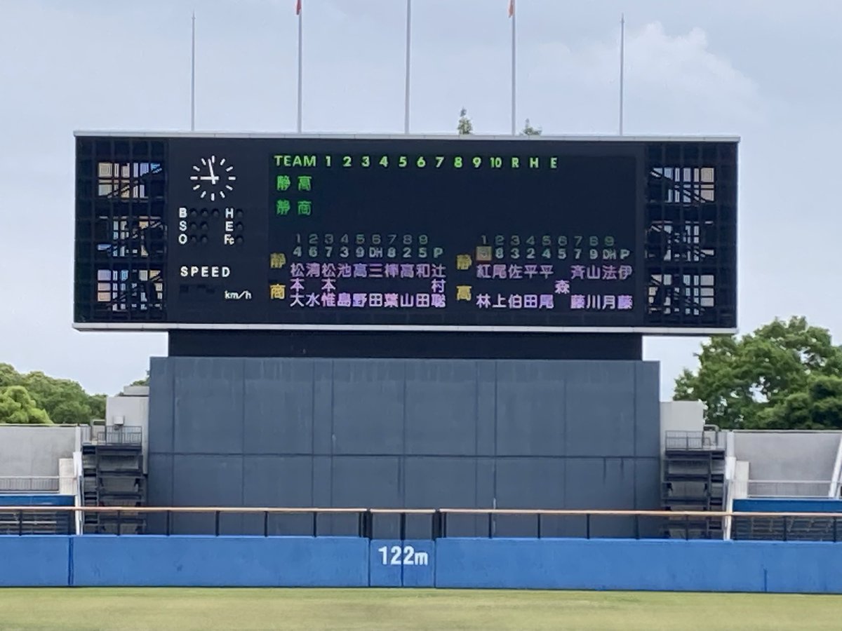 ヤシキﾍﾞｰｽﾎﾞｰﾙｸﾗﾌﾞ 野武士 tweet media