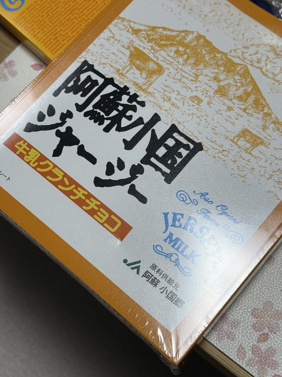 TELA少佐😈×🐻‍❄🏖 tweet media