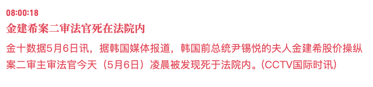 陳威廉 tweet media