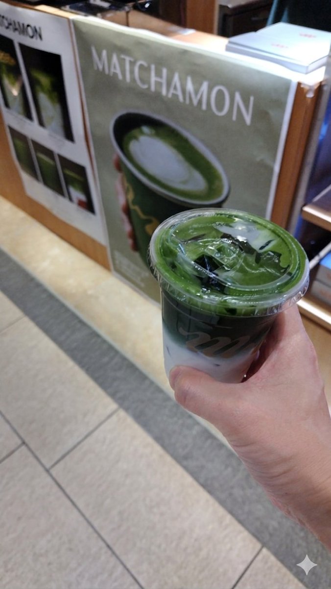 tetsu390293's tweet photo. 金沢駅に抹茶のドリンクスタンドがオープン
求めてたのはこれ
しかし喉が渇いてたのでほぼ一気飲み https://t.co/IUhvOmnROo