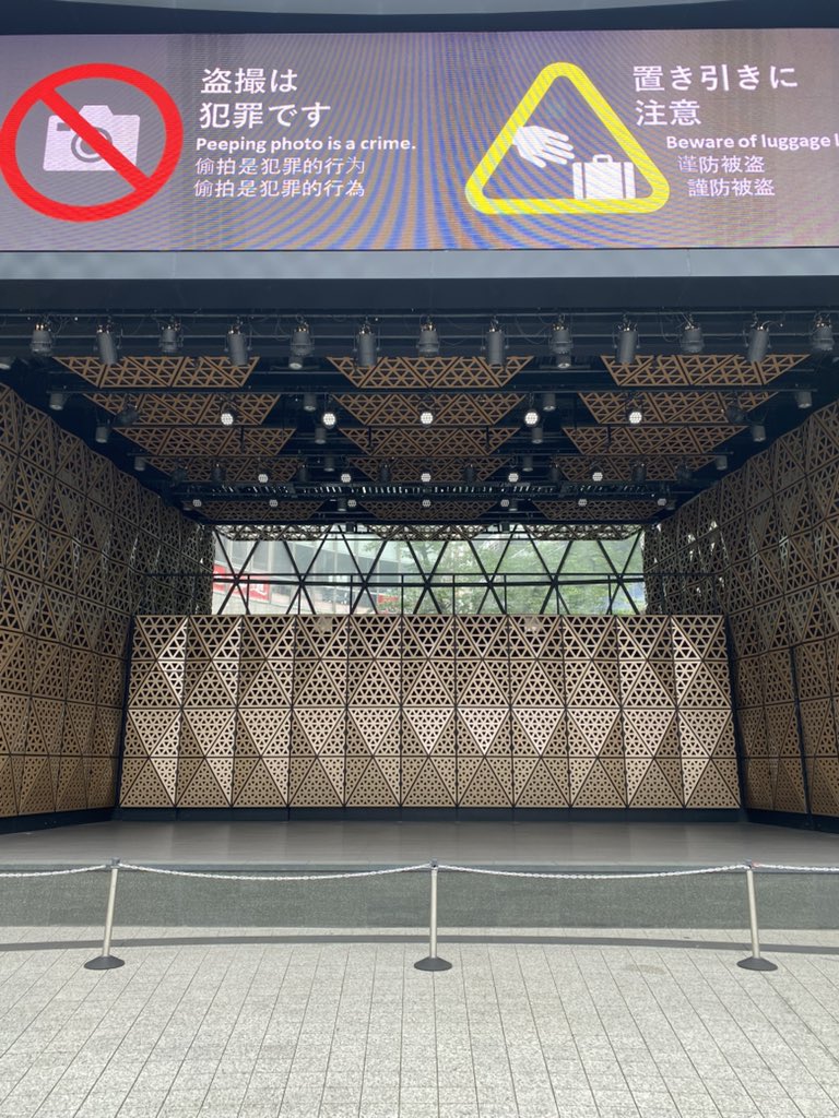 駅徒歩1分と記載されていても己が方向音痴を侮ってはならない