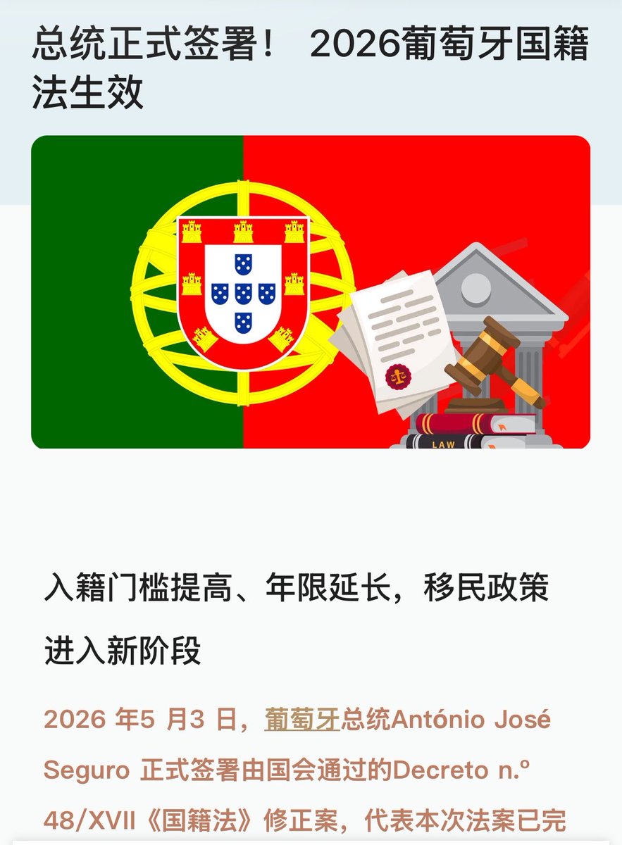 乔志飞 tweet media