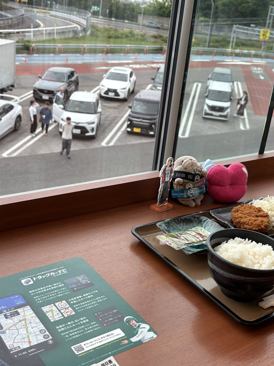 ツモケン🌏🕵️‍♀️🐶 tweet media