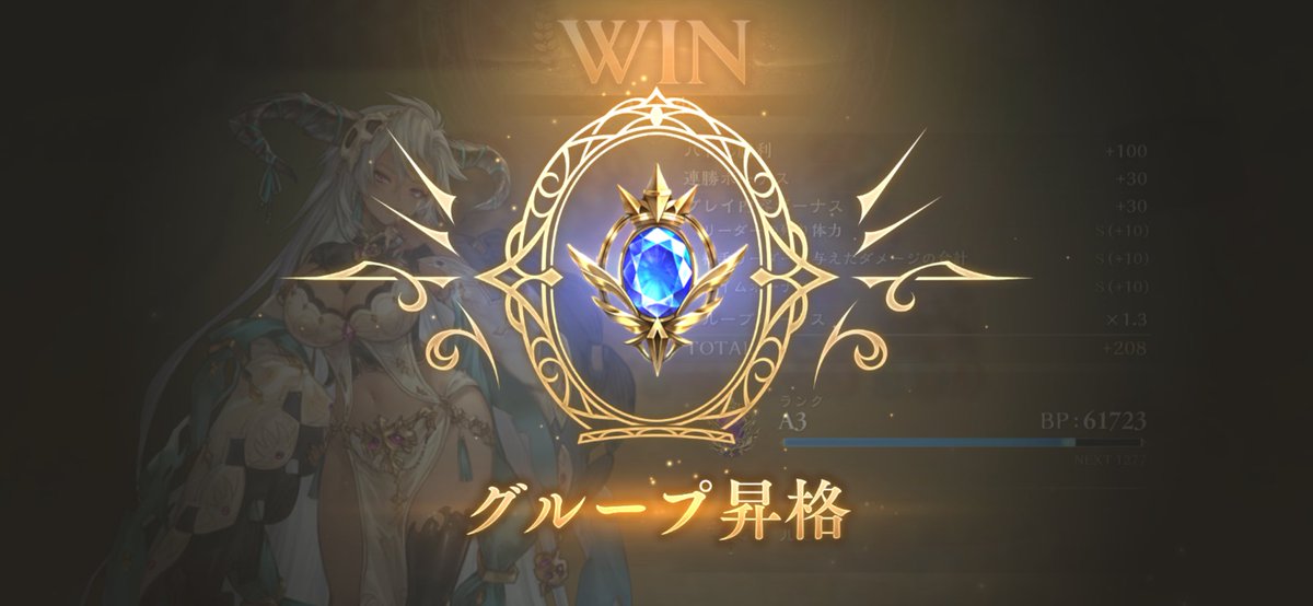 わさび tweet media