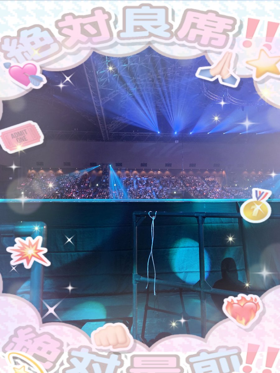 ありちゃ🩷 tweet media