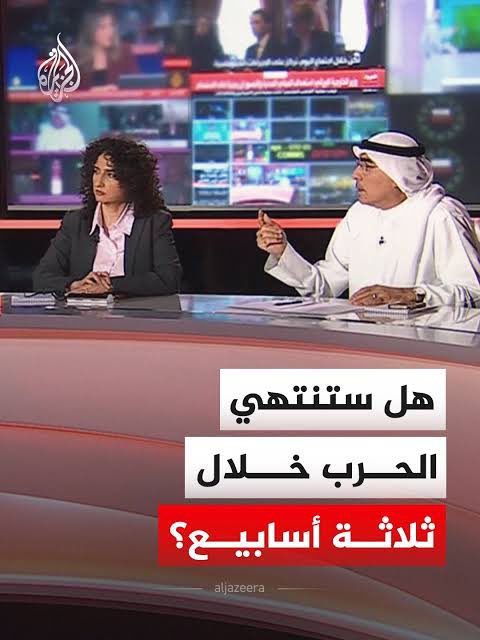 محمد الحمد tweet media