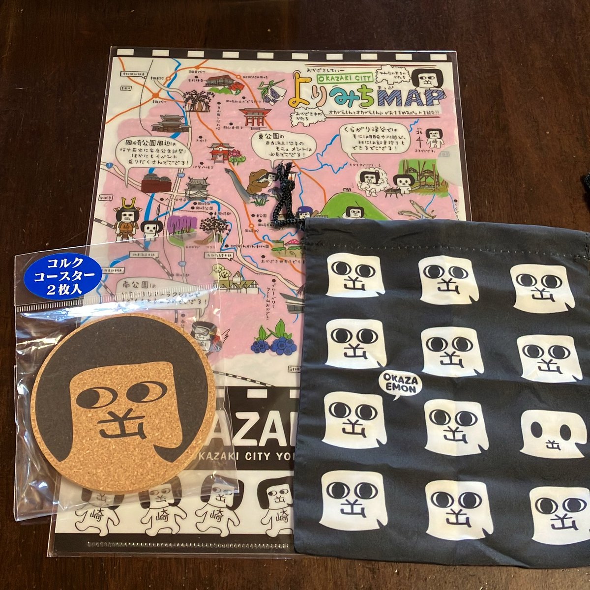 tekitow_jiro's tweet photo. 岡崎に行った理由がコレ
戦利品 https://t.co/nl2U0ilLos
