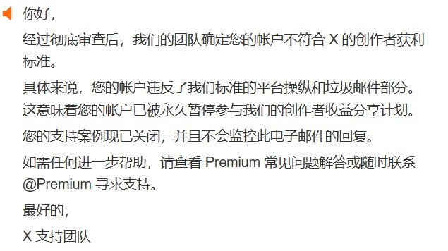 一只甜薯 tweet media