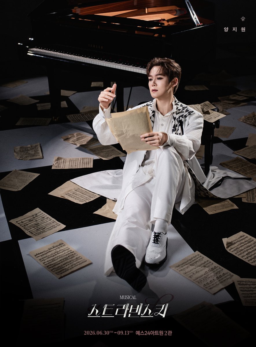 현대 음악의 차르
#뮤지컬 #스트라빈스키

𝚂𝚃𝚁𝙰𝚅𝙸𝙽𝚂𝙺𝚈 𝙲𝙷𝙰𝚁𝙰𝙲𝚃𝙴𝚁 𝙿𝙾𝚂𝚃𝙴𝚁 🎹
캐릭터 포스터 공개

슘 § #양지원

-
𝟤𝟢𝟤𝟨.𝟢𝟨.𝟥𝟢-𝟢𝟫.𝟣𝟥
예스24아트원 2관