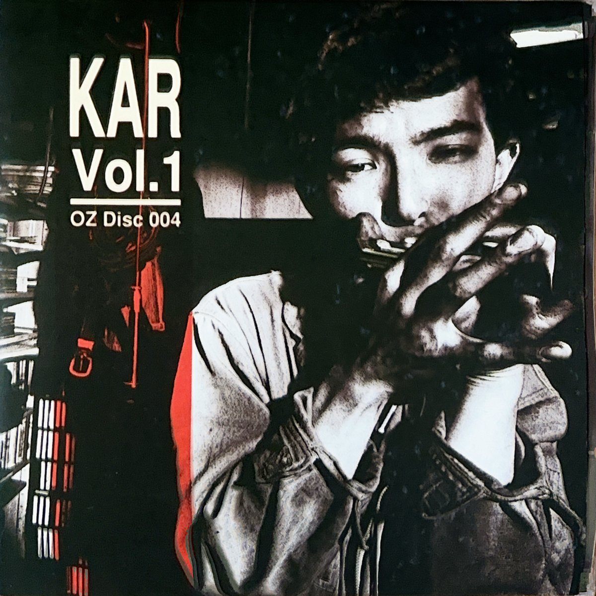 KAR「Vol.1」oz disc ozd-004
