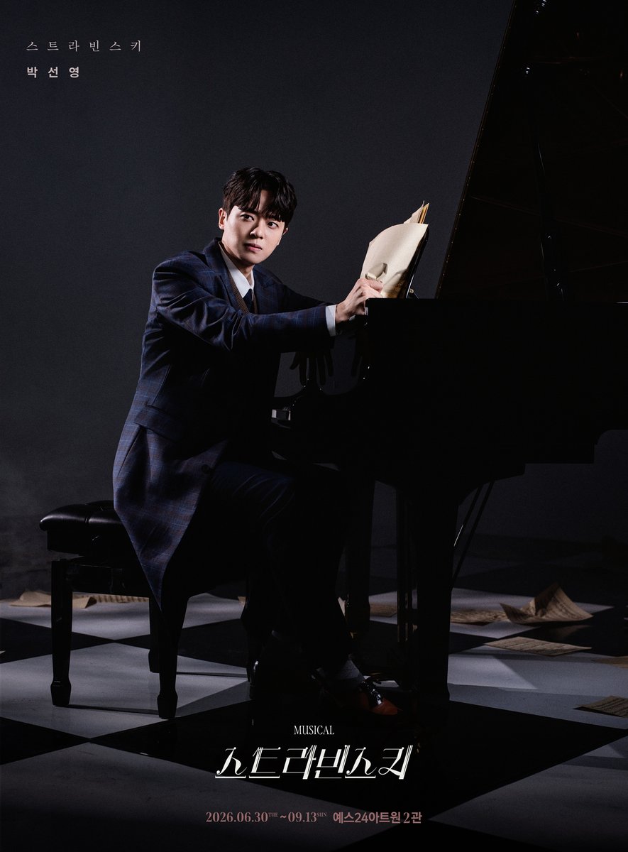 (주)쇼플레이 tweet media