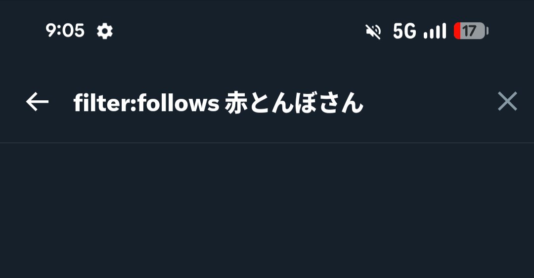 ʚïɞ🐯💡 tweet media
