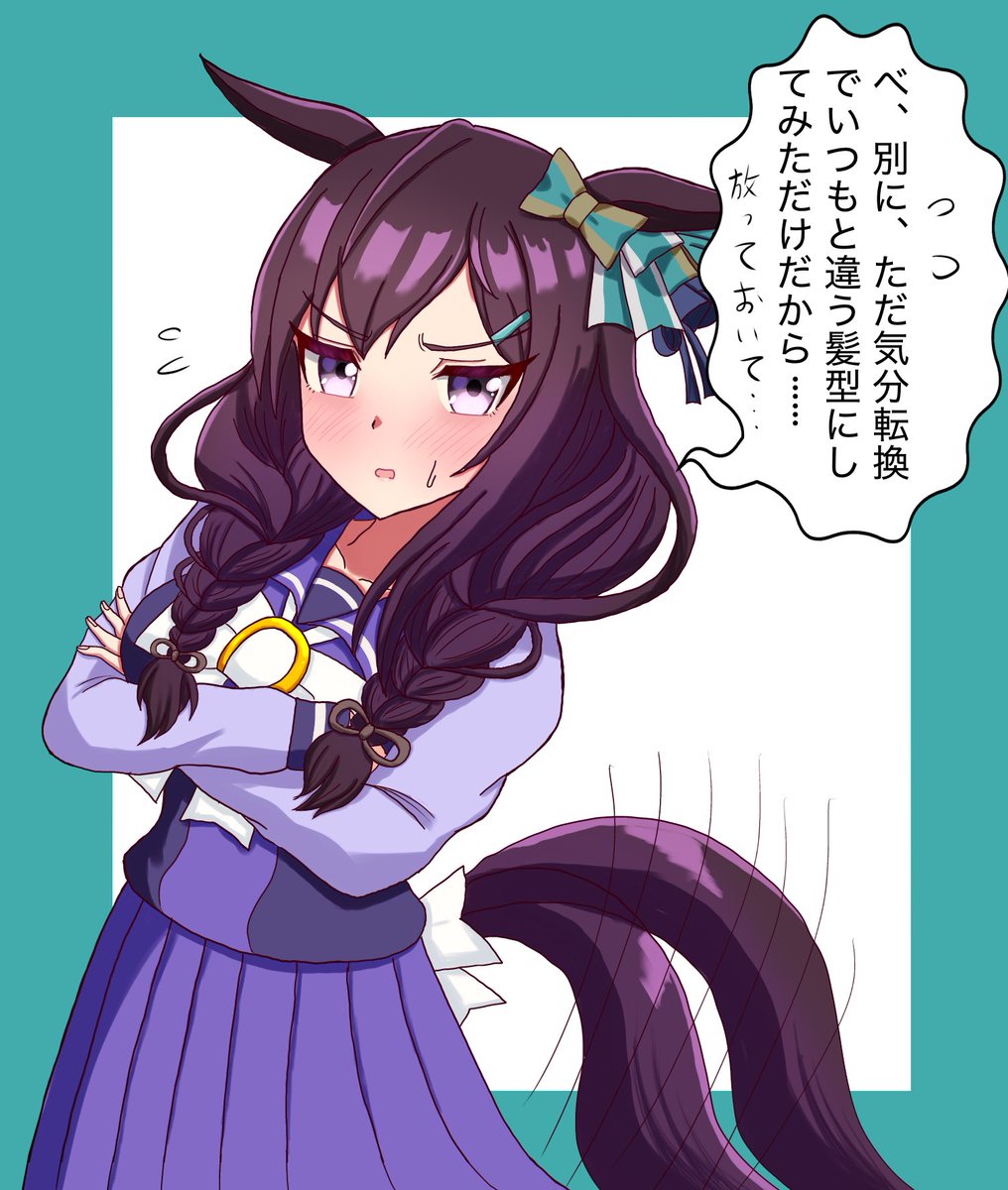 鮫鬼🦈👹🐴 tweet media