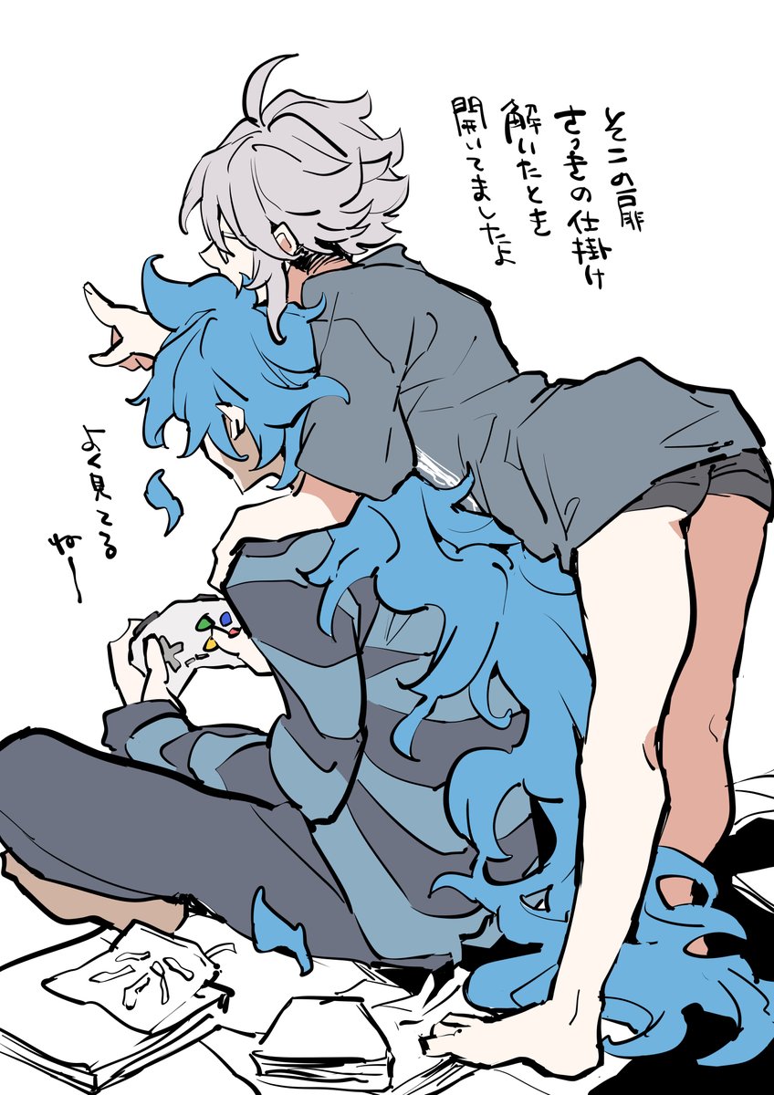 いそふ🐣 tweet media