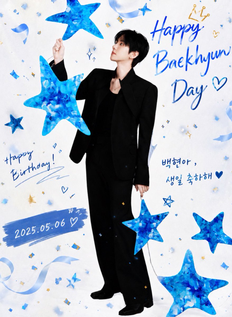 Happy Baekhyun Day✨✨✨

その歌声も、表情も、すべてがやっぱさすがでね、みんな気づけば心ごと惹き込まれている存在なのよー！！
生まれてきてくれてありがとうございますっっ

백현아 생일 축하해✨🎂✨

#BAEKHYUN #백현
#큥_생일기록중
#HAPPYBAEKHYUNDAY
#해피큥데이