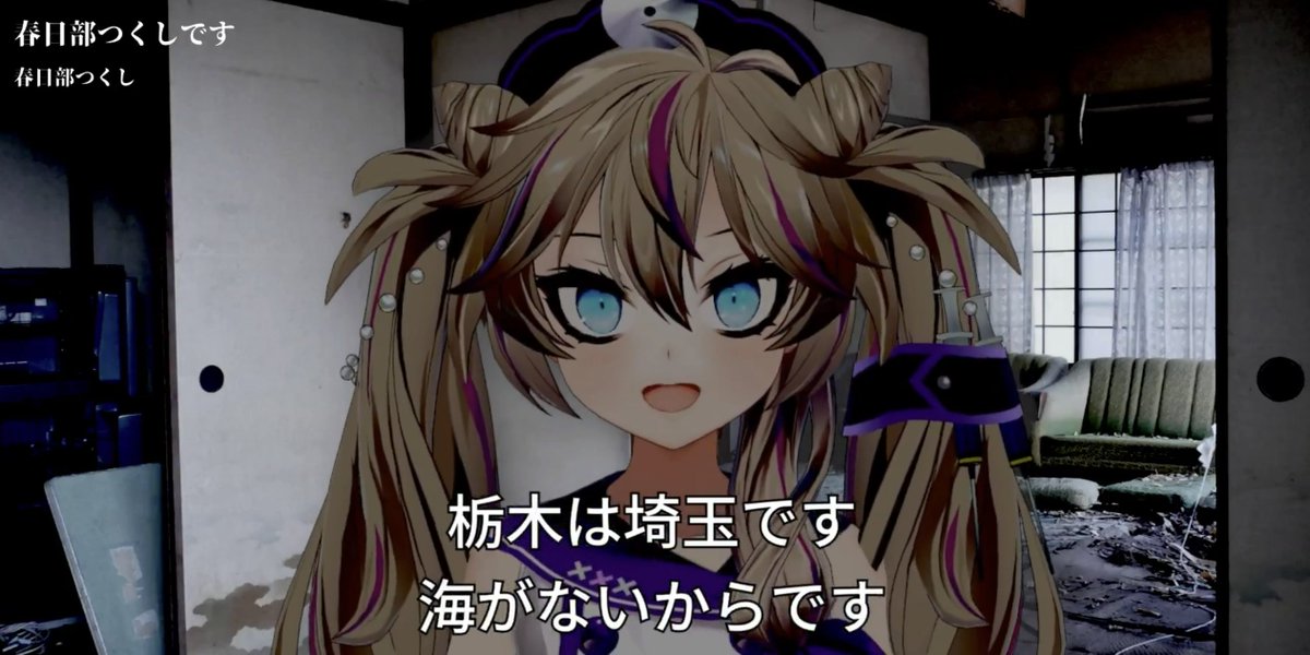 Post by kaoool on X: ここ好き