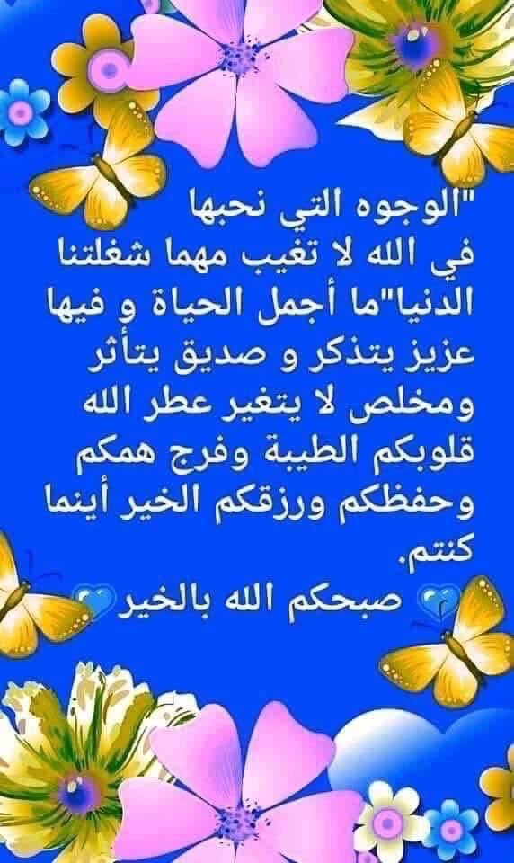 أبوماجد الحارثي tweet media