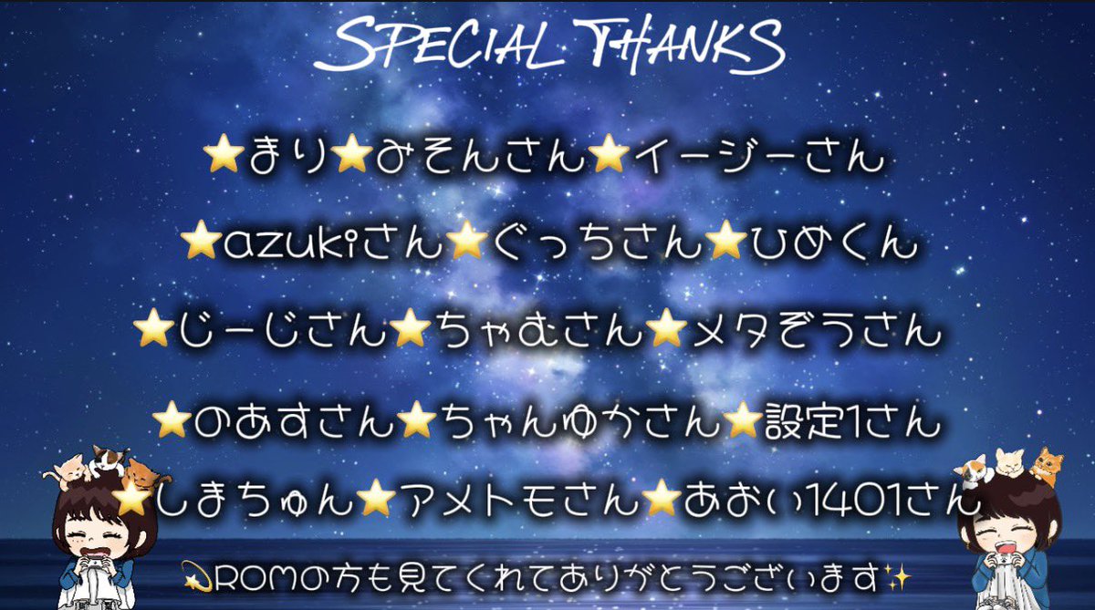 昨日の配信見てくれた皆様
ありがとうございました😊
ホラゲは叫びまくり
他にも色々ゲームをして楽しかった😂
そしてタルコフデビューしました！
が…！ほんっと何が何だかわかりませんw
配信中ずっと教えてくれて
本当に感謝しています🙇‍♀️
また色々教えて下さい💦