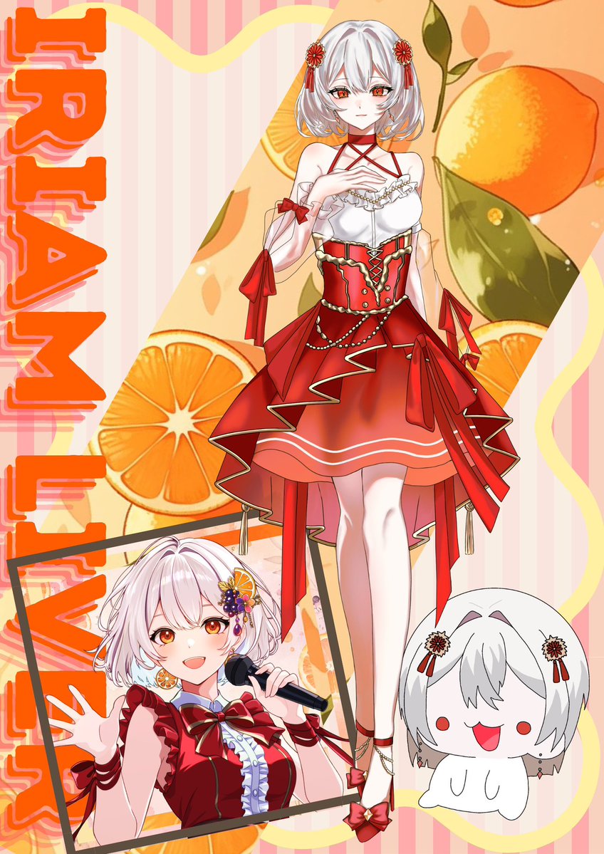 かしおれ🔇推奨 tweet media