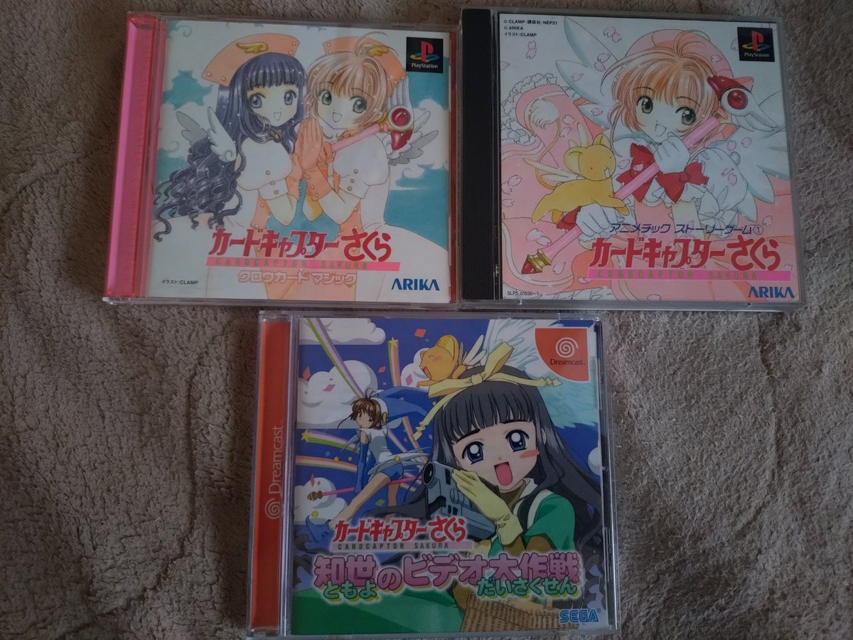 みっちー 趣味垢 tweet media