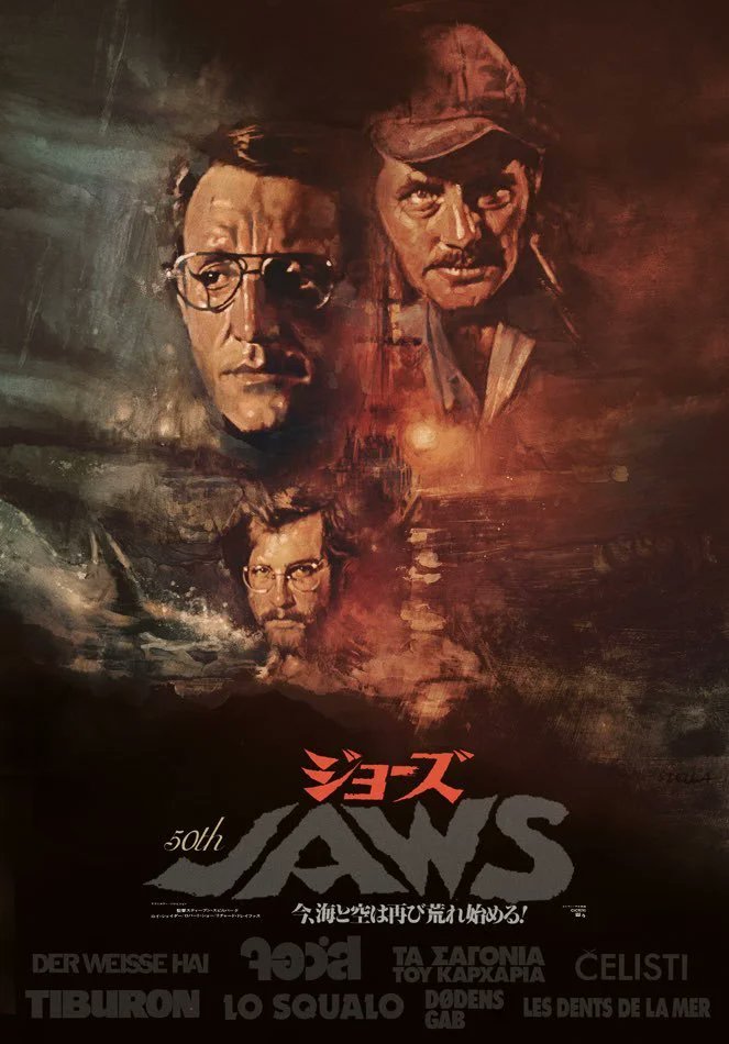 BIG BAD FILM FEST tweet media