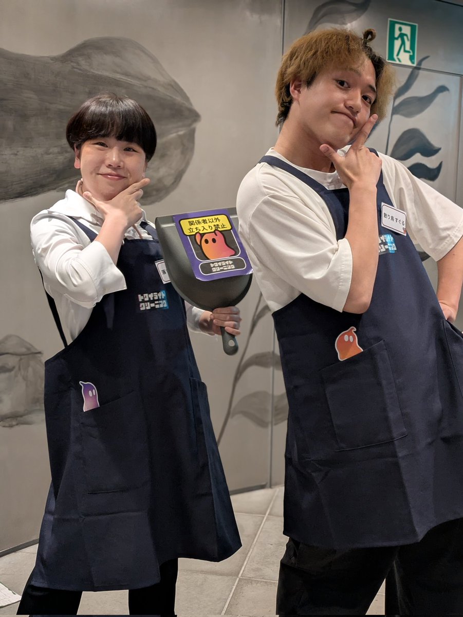 ちるこ tweet media