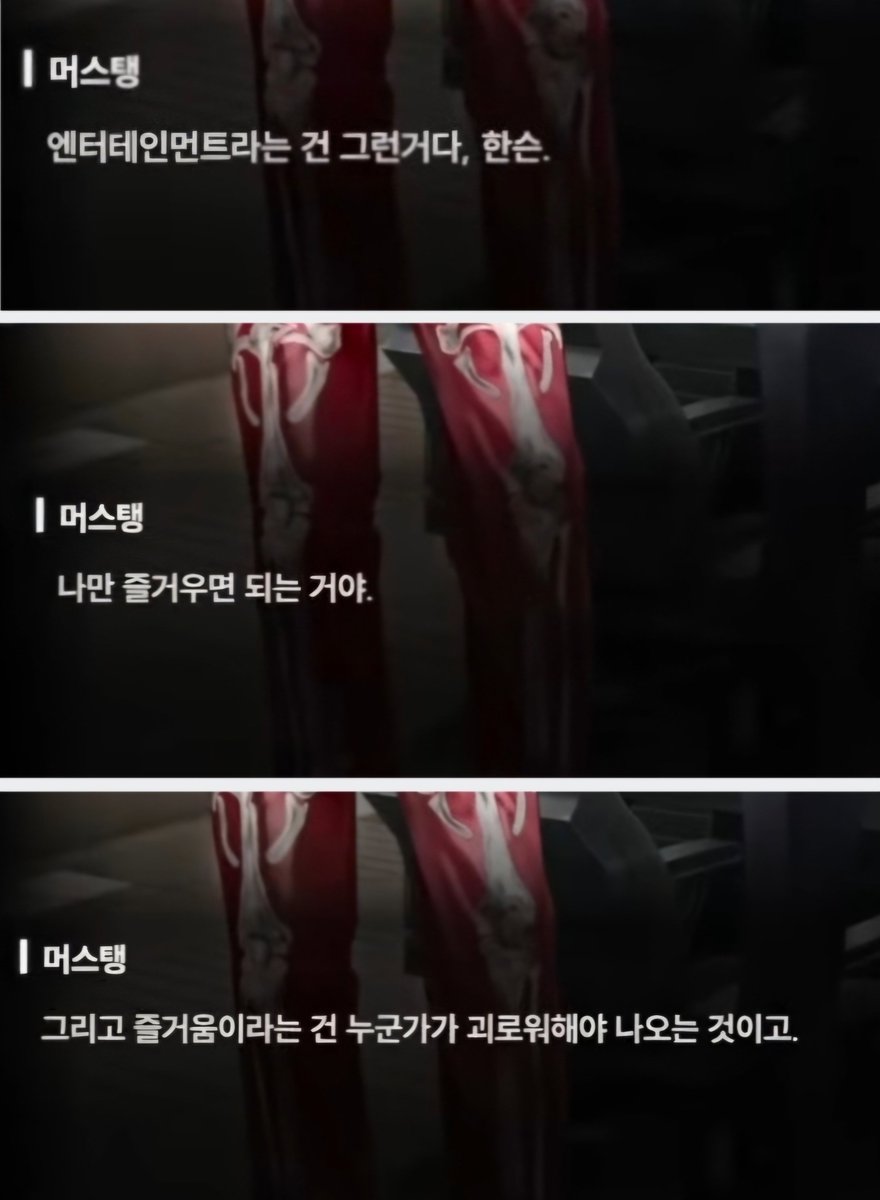 솔피 tweet media