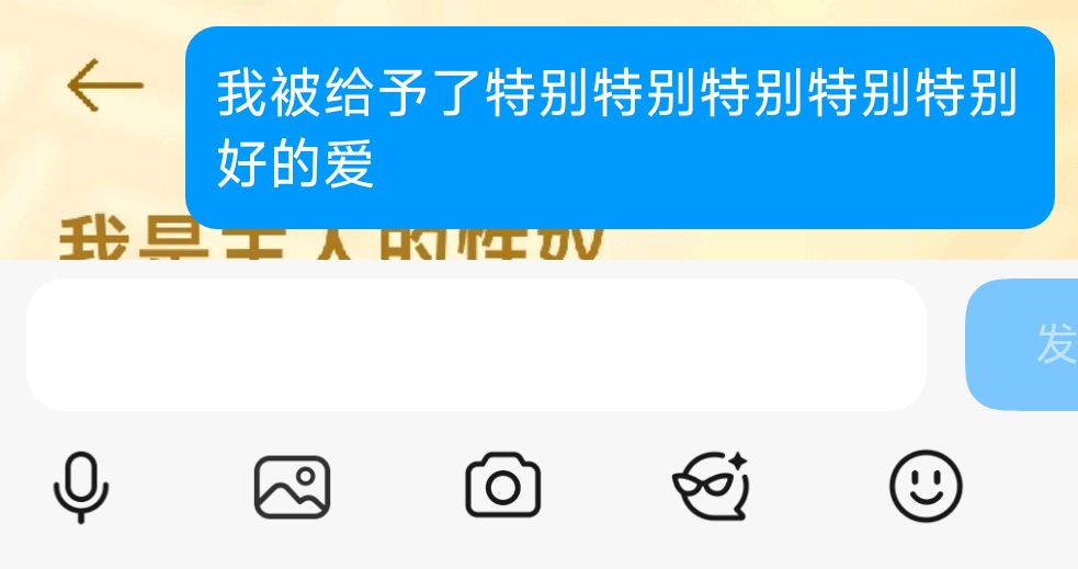 一块小饼干呀 tweet media