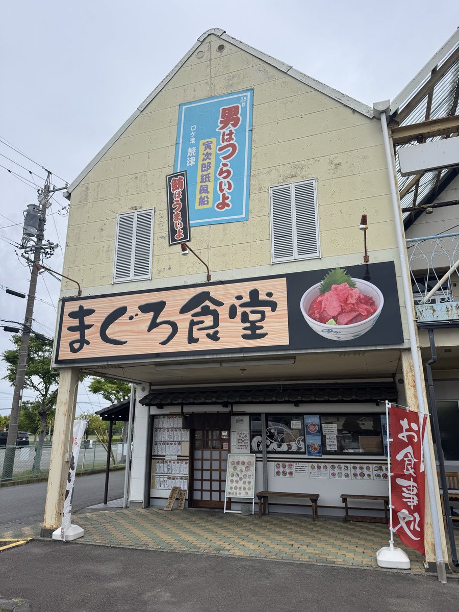 ONPA 🔈響け！宇治に行きたい🔈 tweet media