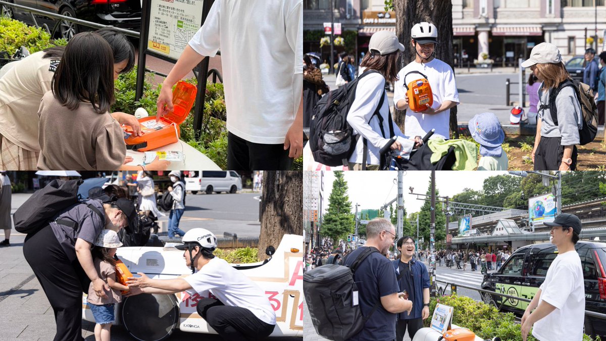 投稿いただきありがとうございます。こちらの乗り物はベロモービルと