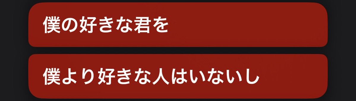 つ tweet media
