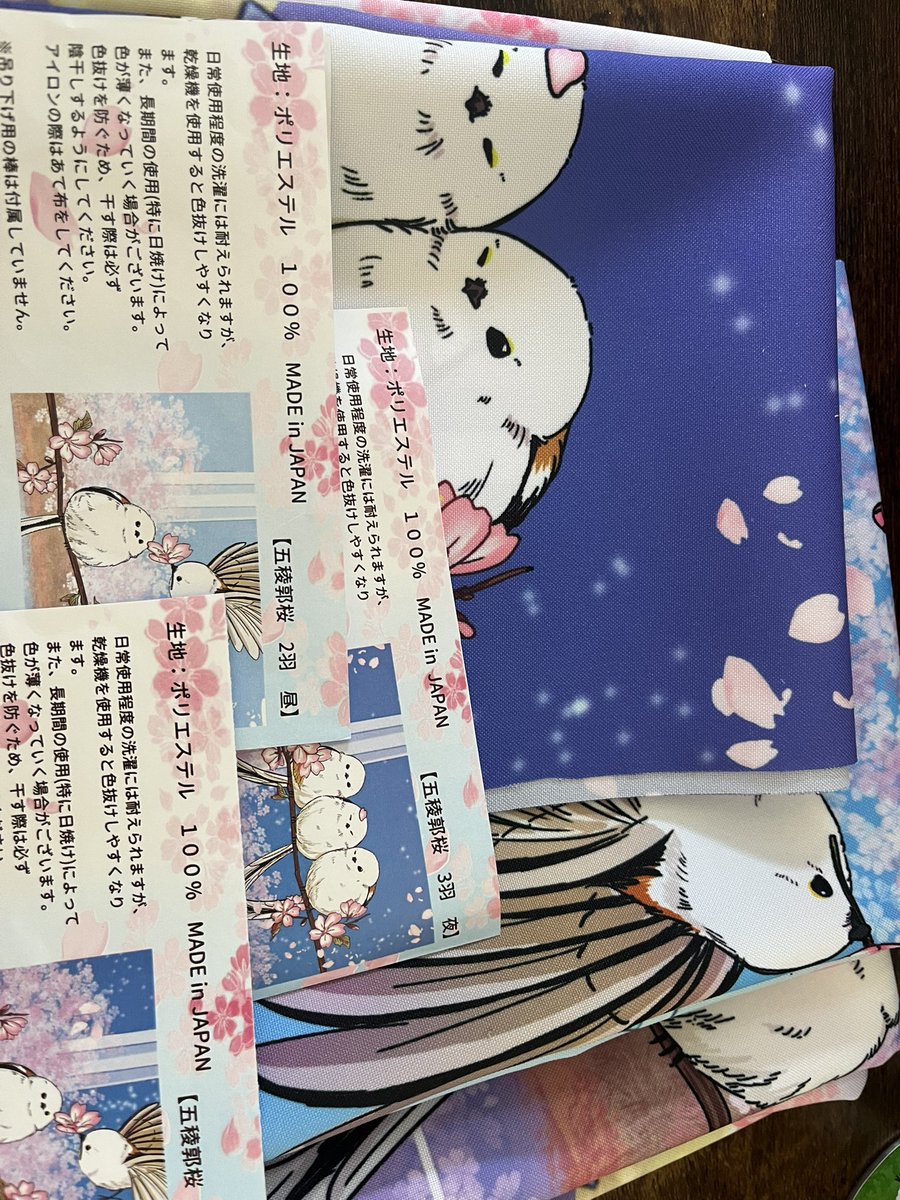 なつみん tweet media