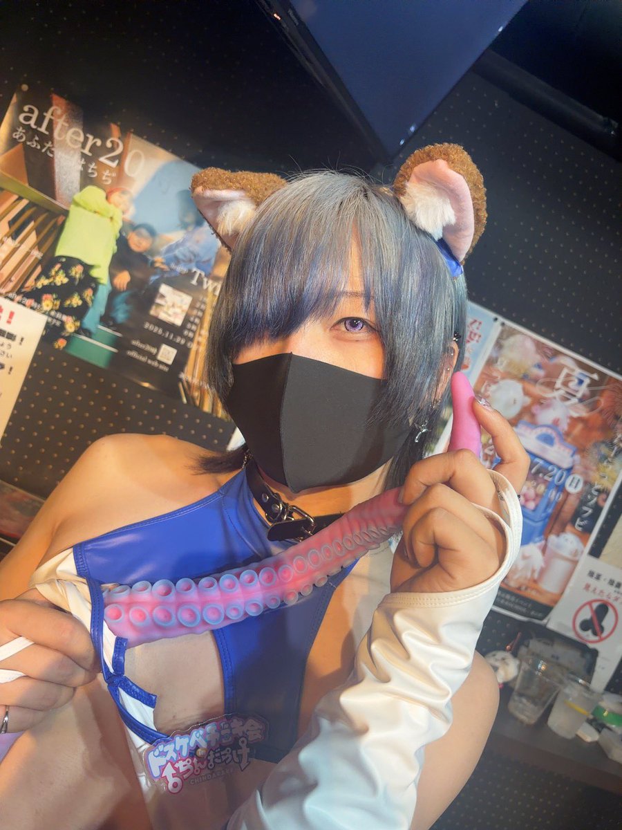 しろろ femboy 5/4ちんだらけ tweet media