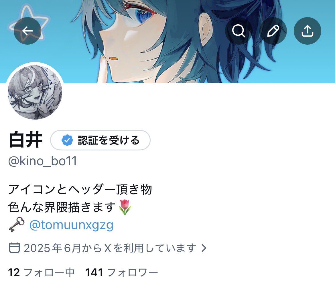 風船飛ばなかったけど生まれましたー😻❣️
