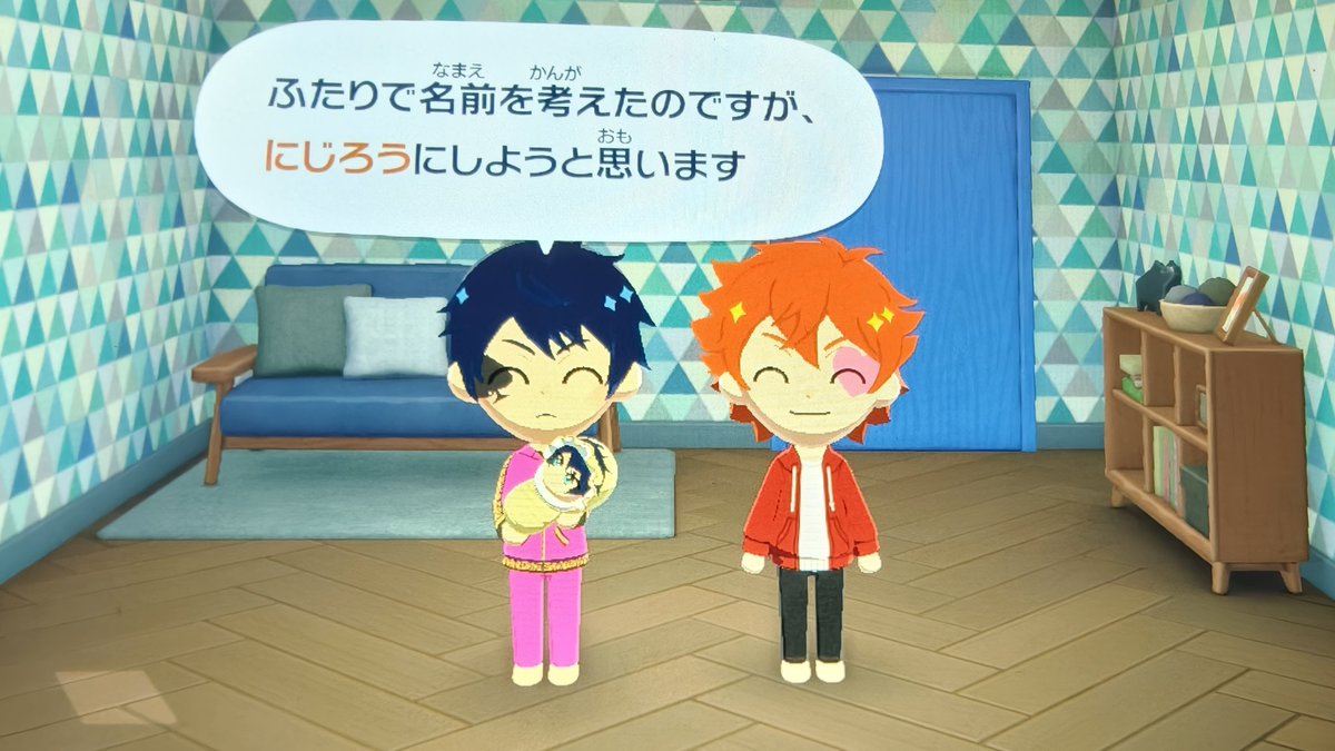 じゅー tweet media