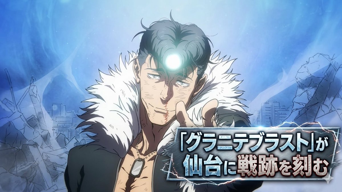 Post by 五条悟【非公式】 on X: #呪術廻戦