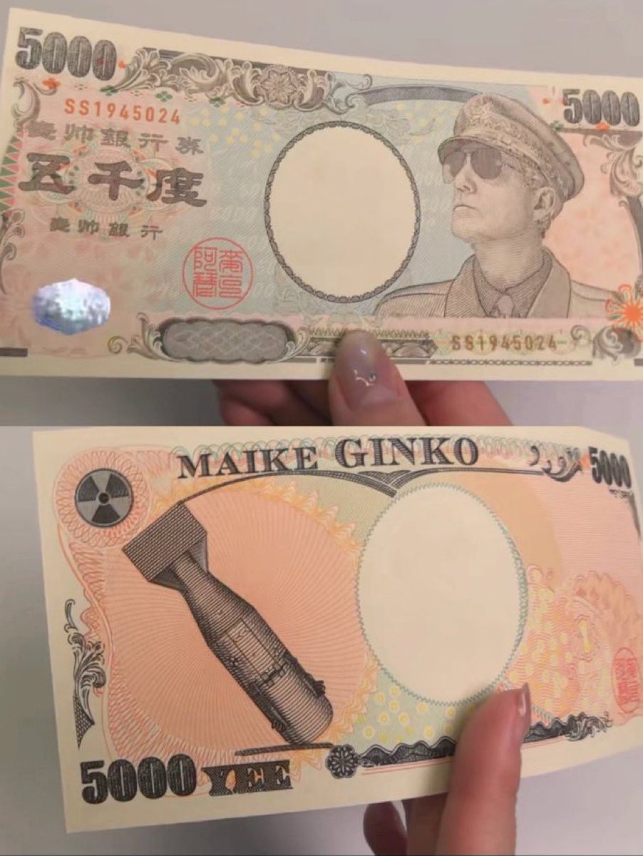 世界のトレンド報道局🕊️ tweet media