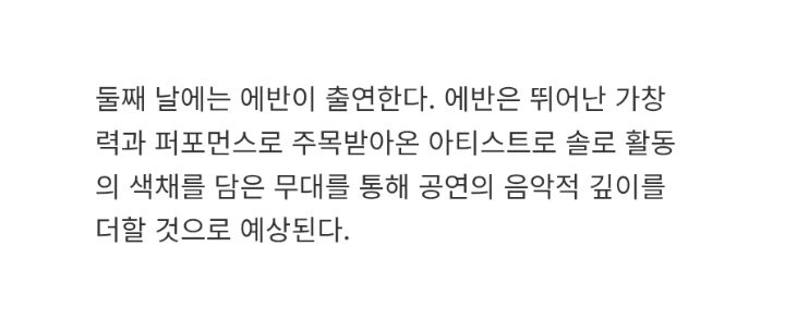❥︎𝐬𝐢𝐧𝐳'ʰˢ𓂃꙳ tweet media