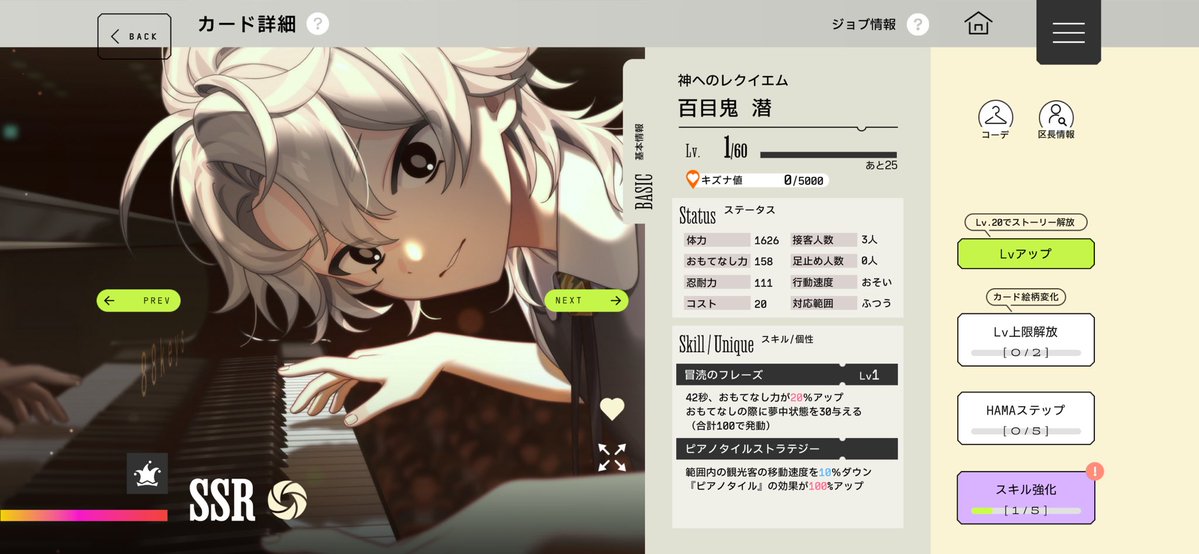 Ⓜ️之介 tweet media
