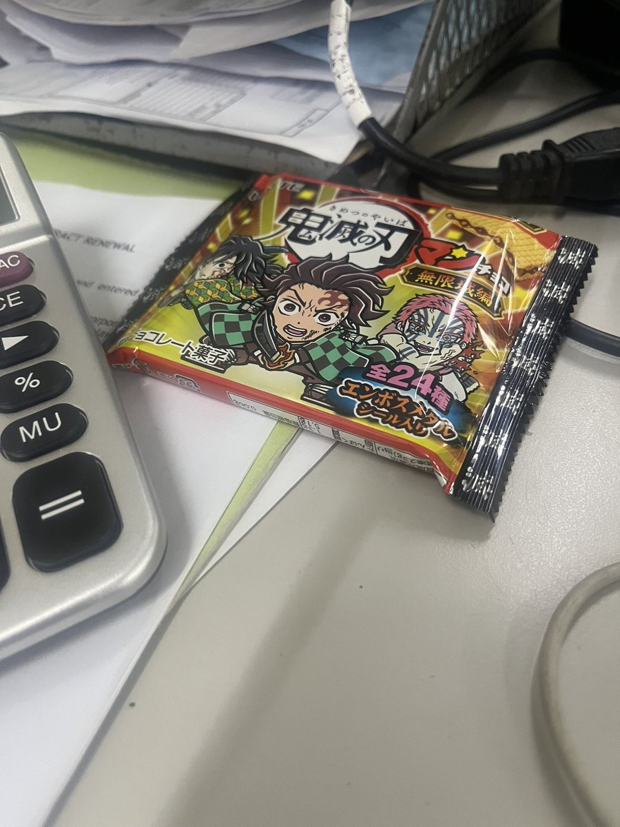 jeemzi_'s tweet photo. Kore wa oishi ka na? https://t.co/Wa48jZqWhx