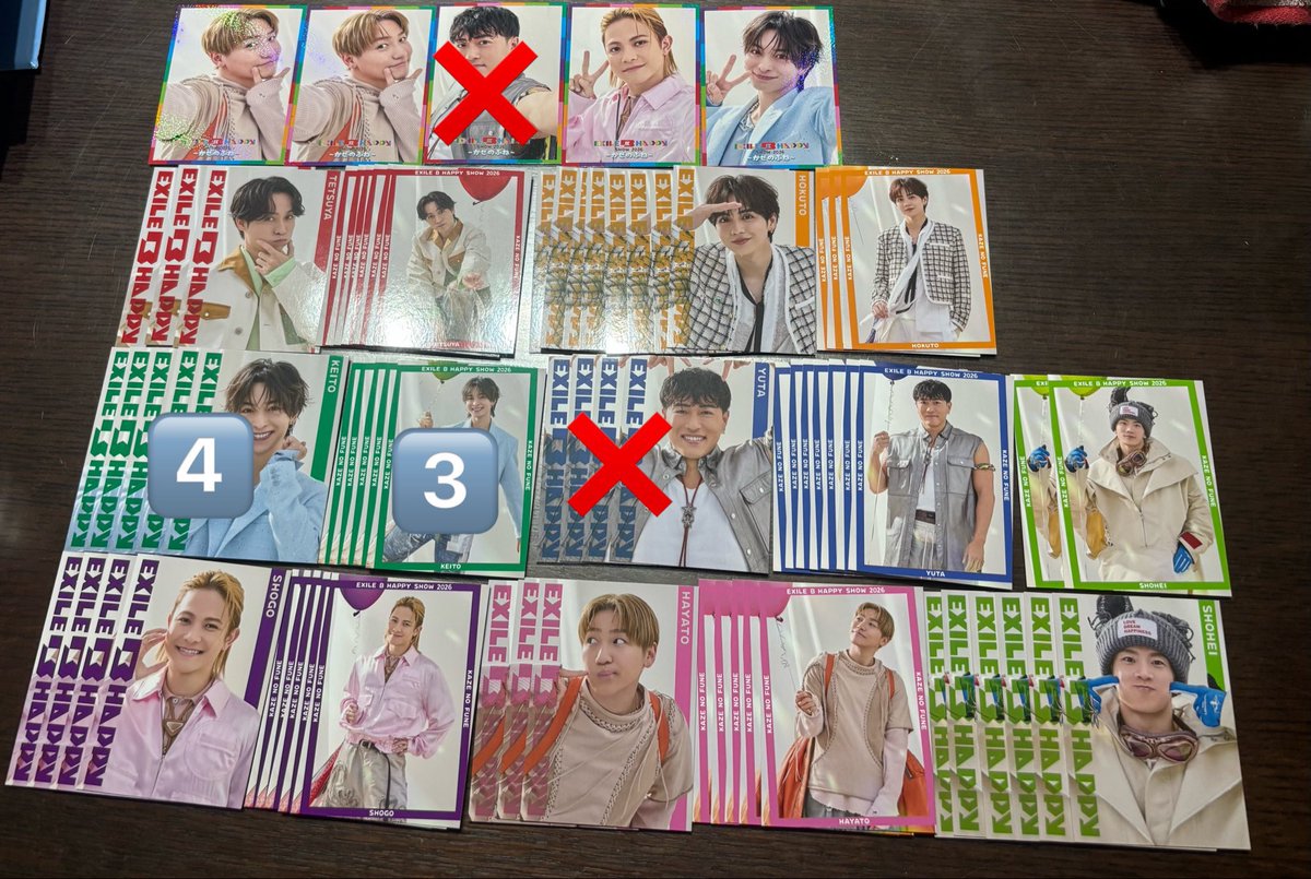 取引垢 tweet media